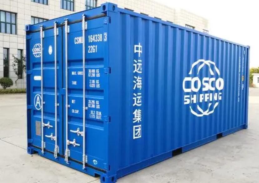 临海20尺全新集装箱出售